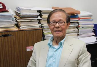 Chen Tsai