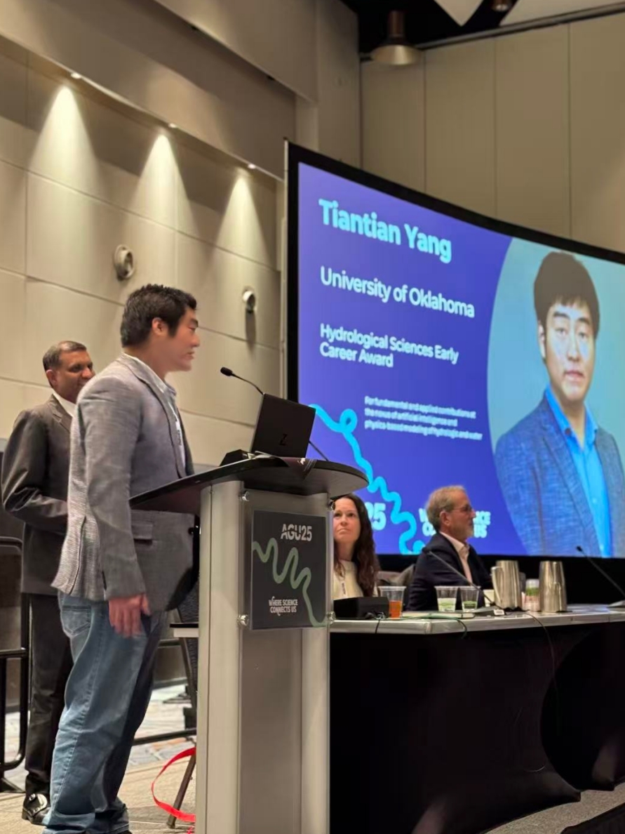 Tiantian Yang, associate professor at the University of Michigan at Ann Arbor, gives a speech after receiving the Hydrologic Sciences Early Career Award from the American Geophysical Union.  